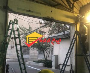 نصب و راه اندازی کرکره برقی در خیابان انقلاب تهران