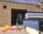 شرکت نصب و راه اندازی کرکره برقی در تهران و رباط کریم