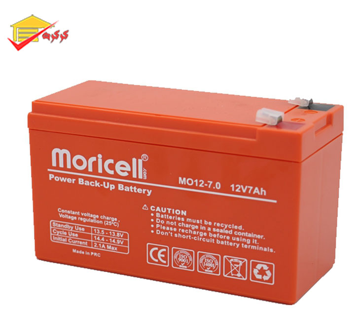 باتری خشک 12 ولت 7 آمپر موریسل moricell